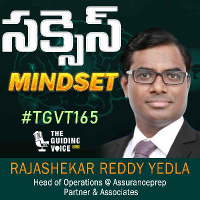 సక్సెస్ (Success) Mindset | Rajashekar Reddy Yedla | #TGVT165 సక్సెస్ (Success) Mindset | Rajashekar Reddy Yedla | #TGVT165