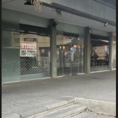 "המלחמה על הבית": האם יש עתיד כלכלי לצפון?