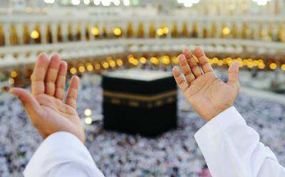 Hajj, Symbol of Obedience to God (7) Hajj, Symbol of Obedience to God (7)