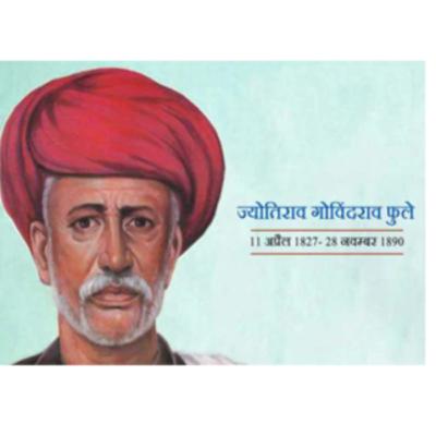 Jyotirao Phule - life & Activity