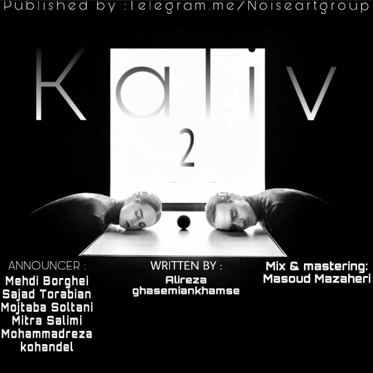 Kaliv 2...