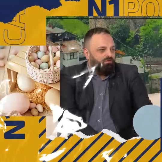 N1 BiH