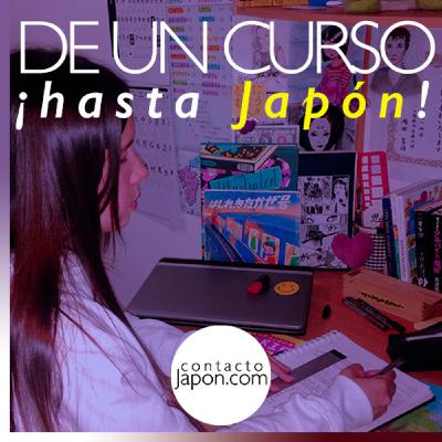 038. VIAJE A JAPÓN: premio por estudiar #japonés (CONCURSO).