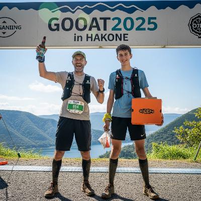 今日は走らないでビール #158 GOOAT 2025 in 箱根 フォトロゲイニングレポート / お便りのコーナー