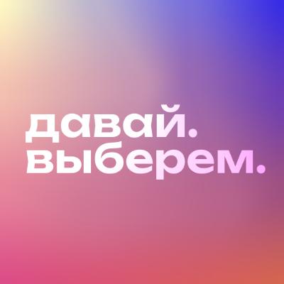 Как мы дошли до жизни такой Как мы дошли до жизни такой