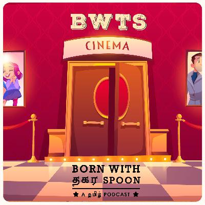 Theaters (குதூகலம்.. கொண்டாட்டம்.. கோலாகலம்..)