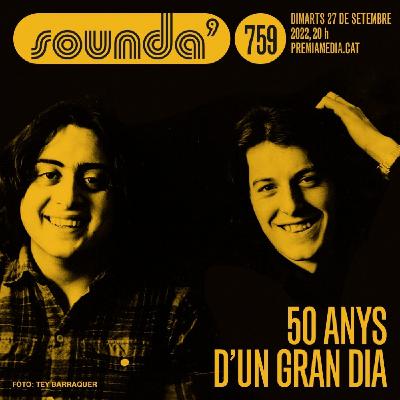Sounda 759 (Promo)