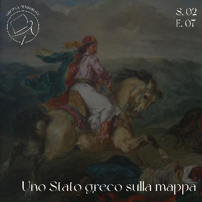 Uno Stato greco sulla mappa Uno Stato greco sulla mappa