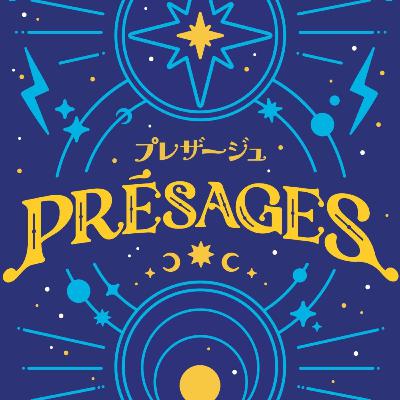 260308Engamesのフィラートーク　第45夜「プレザージュ」