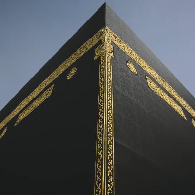 Umrah in Ramadan 2026 - A Road Trip from Riyadh (English)