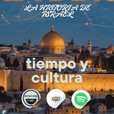 🇮🇱  ¡La HISTORIA de ISRAEL Parte 2! 🌍 (Desde los ORÍGENES hasta el ESTADO MODERNO) 📜✨