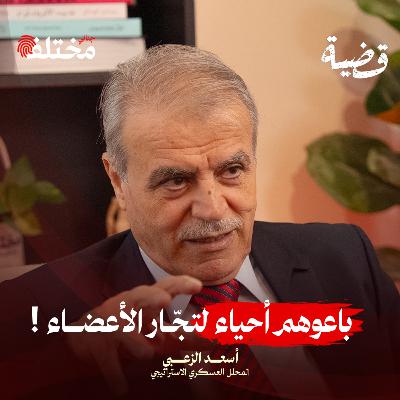 من الزنازين إلى المقابر: داخل السجون السورية التي لا يخرج منها أحد
