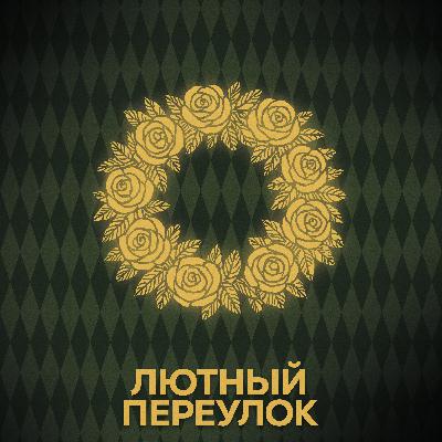 ⚡ Говори с нами о Лили и Джеймсе ⚡ Говори с нами о Лили и Джеймсе