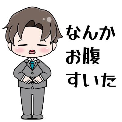 【281】①キムラ地所がデジタル契約を導入しようとしています　令和6年宅建試験第35問　②7月5日に日本は終わったのか