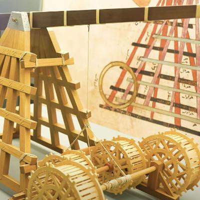 Episode 4: Contributions of muslims scholars in the field of military technology