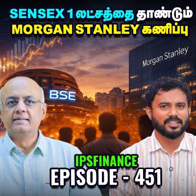 Services PMI, Gold, Silver ETF | Oil & Gas Stocks Explained | IPS Finance - 451