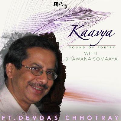 Ep 18: Devdas Chhotray depicts the charm of Cuttack in his Odiya poem