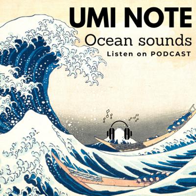 Page31. Waves are beautiful／波は美しい
