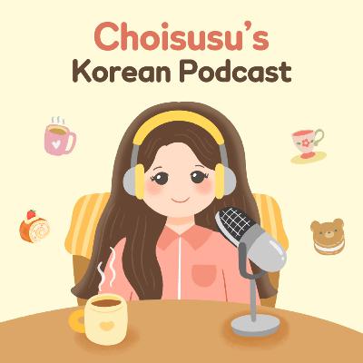 [Beginner] Ep 27. 한국의 카페 Cafes in Korea