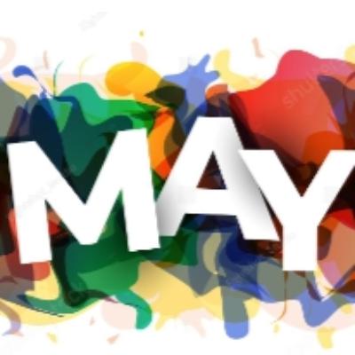 मदर्स डे मदर्स डे