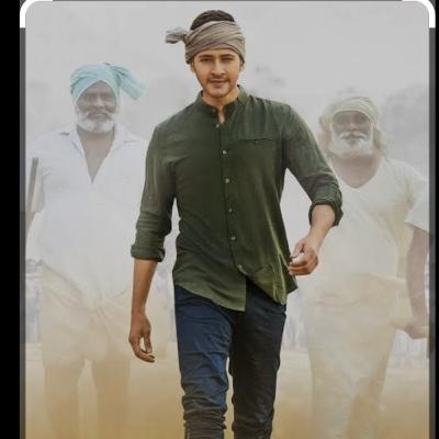 Maharshi Maharshi