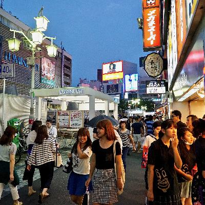 Video från besöket i Ise