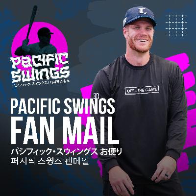 Fan Mail: Japan's Insane Cheering Culture, Elite NPB Pitching & Train Station Sushi