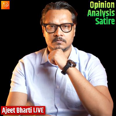EP49: Trump Bombs Venezuela, Umar Khalid, Jharkhand Rats, Salman’s Galwan Face, Arjun Kapoor EP49: Trump Bombs Venezuela, Umar Khalid, Jharkhand Rats, Salman’s Galwan Face, Arjun Kapoor