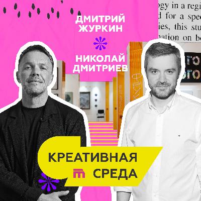 На других посмотреть, себя показать: гуляем по ярмаркам современного искусства На других посмотреть, себя показать: гуляем по ярмаркам современного искусства