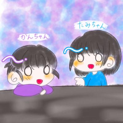 EP.5 かんちゃんに聞いてみた！