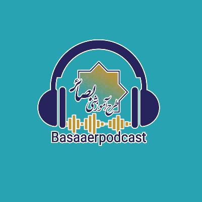 !سندروم اردک