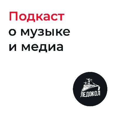Шум ли Merzbow и мечтают ли андроиды об ударных установках