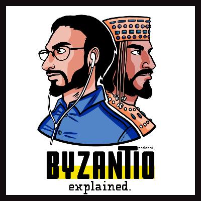 #13 Η ταυτότητα & ιδεολογία του Βυζαντίου