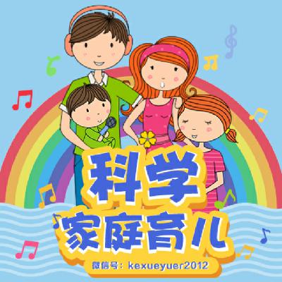 【性福大事】宝宝睡在身边真的会影响性生活么? 【性福大事】宝宝睡在身边真的会影响性生活么?