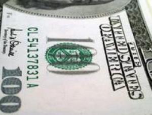 The Superdollar Scandal