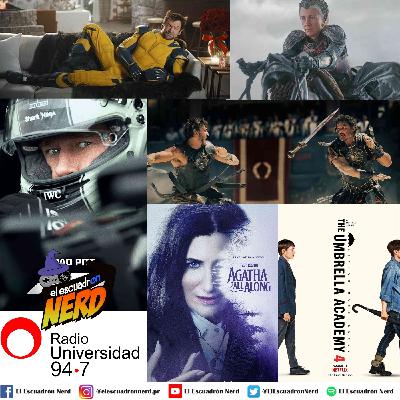 El Escuadrón Nerd: Episodio 18 Temporada 5