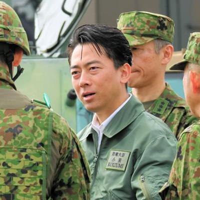 11月23日23時 政治・国際・医療のニュースまとめ