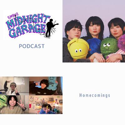 Homecomings のうぇるかむとぅまいるーむ 〜ほなちゃん卒業すぺしゃる〜