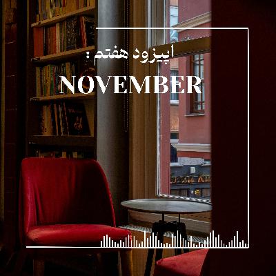 November