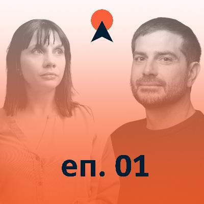 Денивелация: Ефектът Мамдани