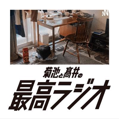 #69「感動できなくなってきた」