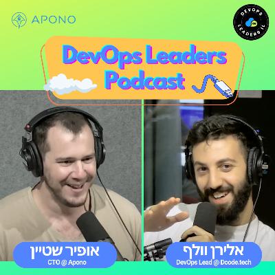 6. תומר כהן | מה שקורה בין DevOps לפיתוח