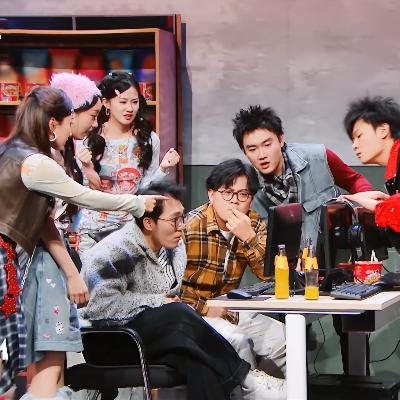 《笑有新生》第06期:当作品开始回应各自的人生 《笑有新生》第06期:当作品开始回应各自的人生
