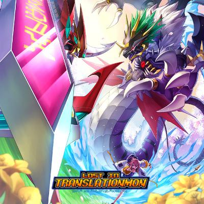 Digimon Liberator DEBUG.8-2 English Reading