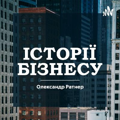 Компанія Hearst Communications (Hearst Corporation) та родина Херст.