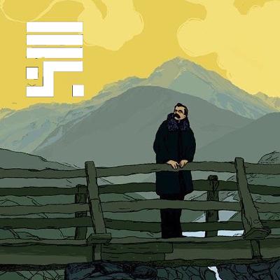 نشيد الليل - هكذا تكلم زرادشت