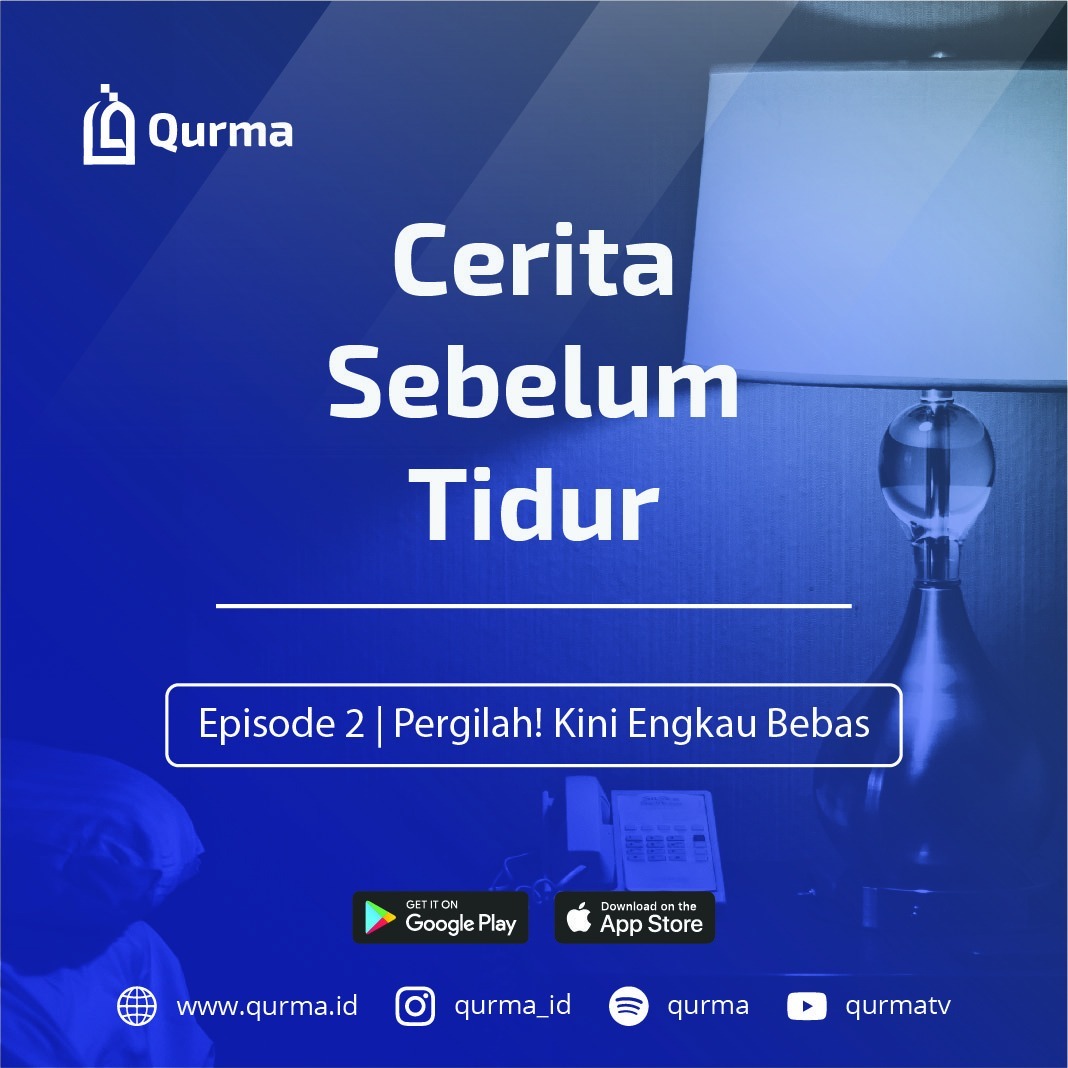 Qurma Podcast