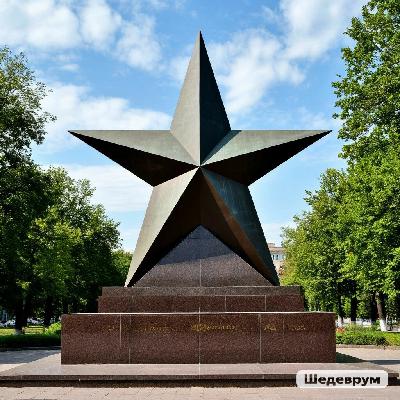 ЗА ТЕХ КТО БОЛЬШЕ НЕ ПРИДЁТ ЗА ТЕХ КТО БОЛЬШЕ НЕ ПРИДЁТ