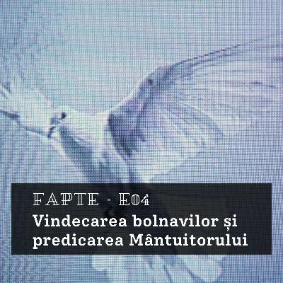 Fapte | Ep4 - Claudius Sămărtinean
