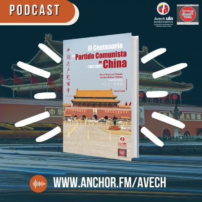 Presentación del Libro: El Centenario del Partido Comunista de China (1921-2021) Presentación del Libro: El Centenario del Partido Comunista de China (1921-2021)